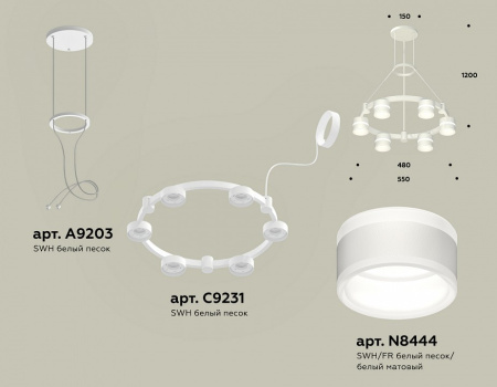 Открыть Подвесная люстра Ambrella Light XR XR92031202 Фото Подвесная люстра Ambrella Light XR XR92031202