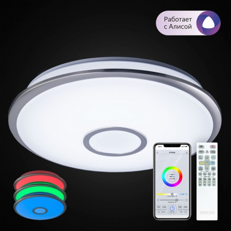 Фото Накладной светильник Citilux Старлайт CL703A61G