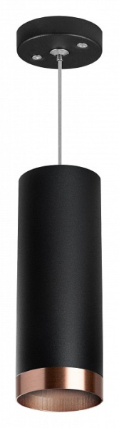 Фото Подвесной светильник Lightstar Rullo RP487430