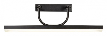 Фото Подсветка для зеркала Favourite Raya 4096-1W