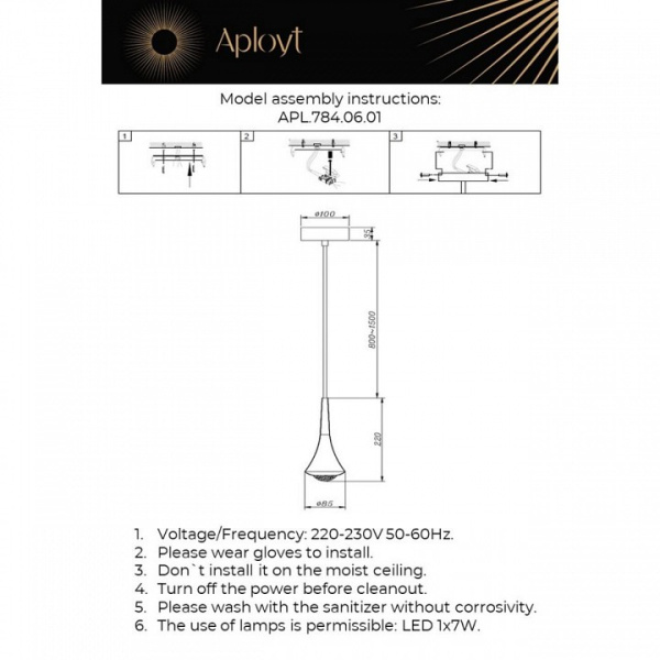 Фото Подвесной светильник Aployt Agas APL.784.06.01