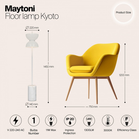 Фото Торшер Maytoni Kyoto MOD178FL-L11W3K