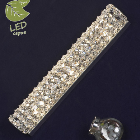 Открыть Накладной светильник Lussole Stintino GRLSL-8701-03 Фото Накладной светильник Lussole Stintino GRLSL-8701-03