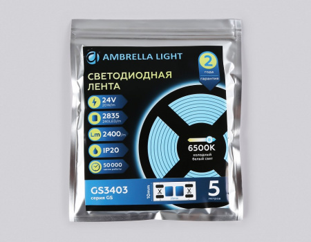Открыть Лента светодиодная Ambrella Light GS GS3403 Фото Лента светодиодная Ambrella Light GS GS3403