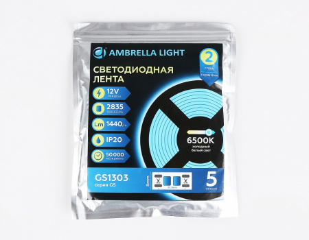 Открыть Лента светодиодная Ambrella Light GS GS1303 Фото Лента светодиодная Ambrella Light GS GS1303