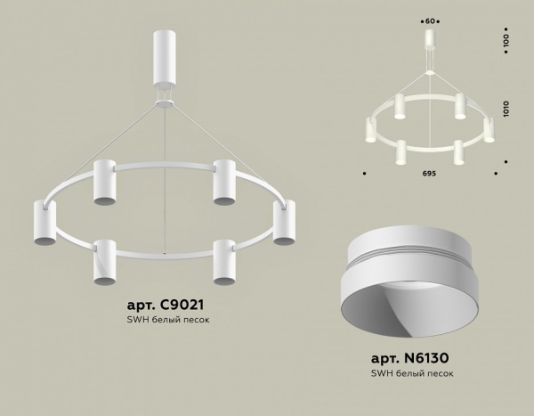 Фото Подвесная люстра Ambrella Light XB XB9021150