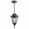 Открыть Подвесной светильник Feron PL630 11899 Фото Подвесной светильник Feron PL630 11899