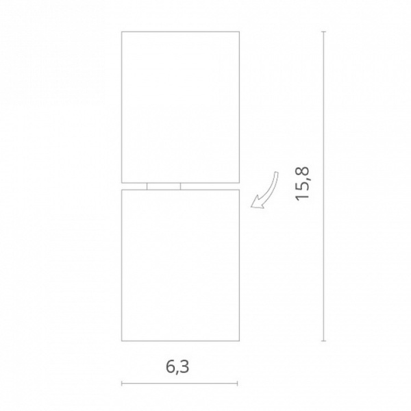 Фото Накладной светильник Divinare Gavroche Posto 1800/02 PL-1