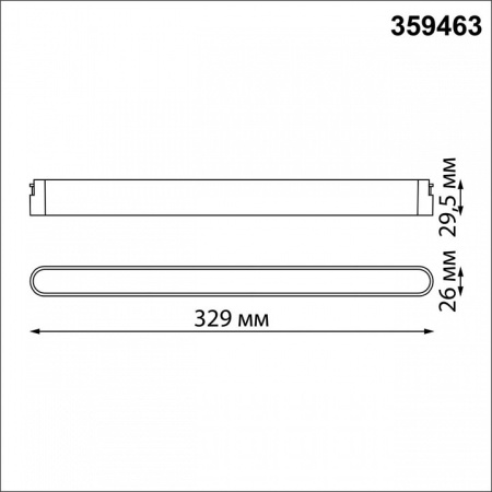 Фото Накладной светильник Novotech Easy 359463