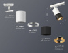 Открыть Светильник на штанге Ambrella Light XT XT7402081 Фото Светильник на штанге Ambrella Light XT XT7402081