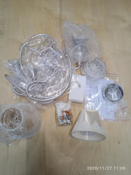 Открыть Люстра на штанге Eurosvet Incanto 60069/5 серебро Фото Люстра на штанге Eurosvet Incanto 60069/5 серебро