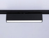 Открыть Светильник на штанге Ambrella Light GL GL6767 Фото Светильник на штанге Ambrella Light GL GL6767