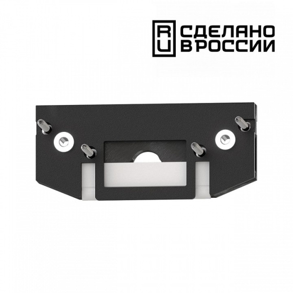 Фото Заглушка для трека Novotech Flum 135182