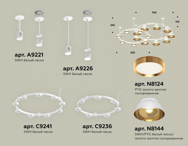 Открыть Подвесная люстра Ambrella Light XR XR92211110 Фото Подвесная люстра Ambrella Light XR XR92211110