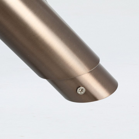 Открыть Накладной светильник Favourite Insuper 2798-1U Фото Накладной светильник Favourite Insuper 2798-1U