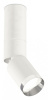 Светильник на штанге Ambrella Light XM XM6312100 Светильник на штанге Ambrella Light XM XM6312100
