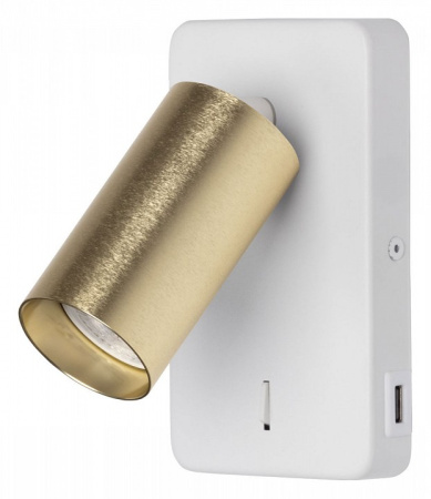 Фото Бра DeMarkt Прайм 5 850023201