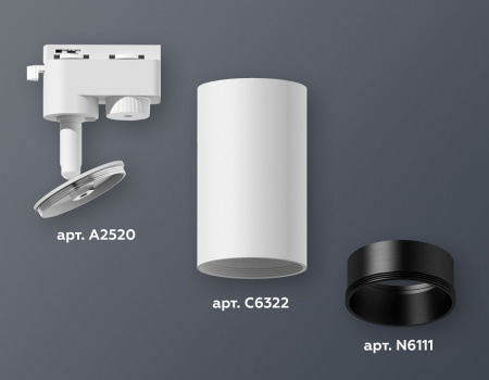 Открыть Светильник на штанге Ambrella Light XT XT6322021 Фото Светильник на штанге Ambrella Light XT XT6322021