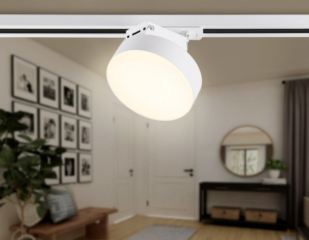 Открыть Светильник на штанге Ambrella Light GL GL6835 Фото Светильник на штанге Ambrella Light GL GL6835