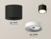 Открыть Накладной светильник Ambrella Light XS XS7511020 Фото Накладной светильник Ambrella Light XS XS7511020