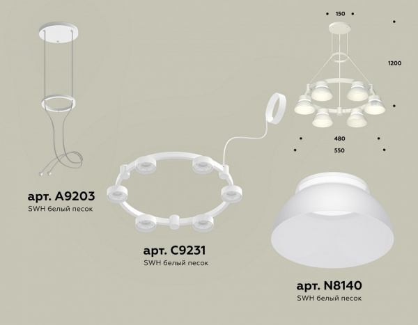 Фото Подвесная люстра Ambrella Light XR XR92031001