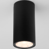 Накладной светильник Elektrostandard Light LED a056228 Накладной светильник Elektrostandard Light LED a056228