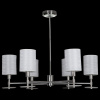 Фото Люстра на штанге Maytoni Martina MOD034PL-06CH