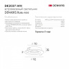 Открыть Встраиваемый светильник Denkirs DK2037 DK2037-WH Фото Встраиваемый светильник Denkirs DK2037 DK2037-WH