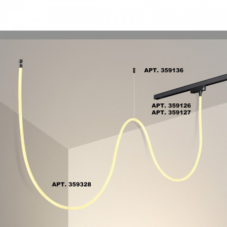 Фото Подвесной светильник Novotech Ramo 359328