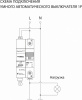 Открыть Автоматический выключатель 1P с Wi-Fi Werkel  W1001P6301 Фото Автоматический выключатель 1P с Wi-Fi Werkel  W1001P6301
