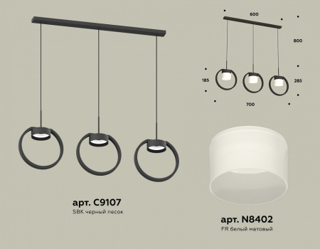 Открыть Подвесной светильник Ambrella Light XB XB9107155 Фото Подвесной светильник Ambrella Light XB XB9107155