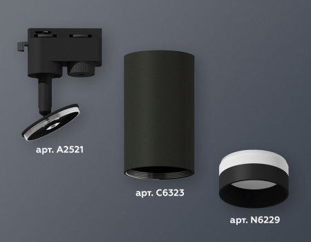 Открыть Светильник на штанге Ambrella Light XT XT6323111 Фото Светильник на штанге Ambrella Light XT XT6323111