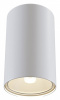 Фото Накладной светильник Maytoni Sonas C033WL-01W