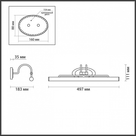 Открыть Подсветка для картины Odeon Light Bacca 4906/8WL Фото Подсветка для картины Odeon Light Bacca 4906/8WL
