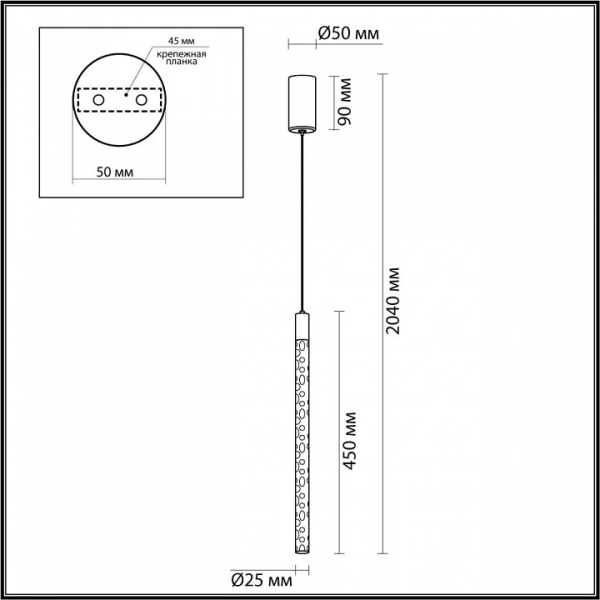 Фото Подвесной светильник Odeon Light Sparky 4369/5L