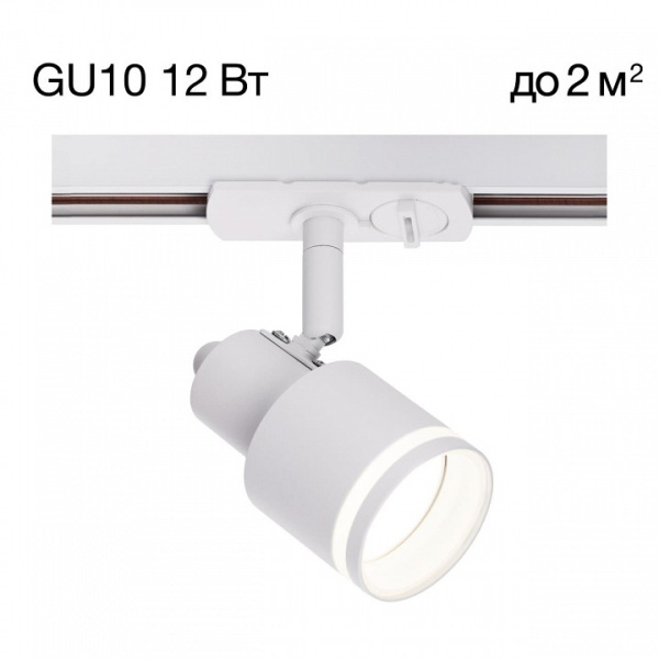 Фото Светильник на штанге Citilux Bruno CL565T10