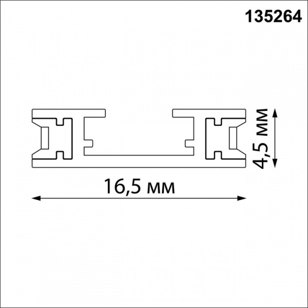 Фото Трек накладной Novotech Easy 135264