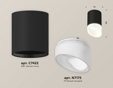 Открыть Накладной светильник Ambrella Light XS XS7422026 Фото Накладной светильник Ambrella Light XS XS7422026