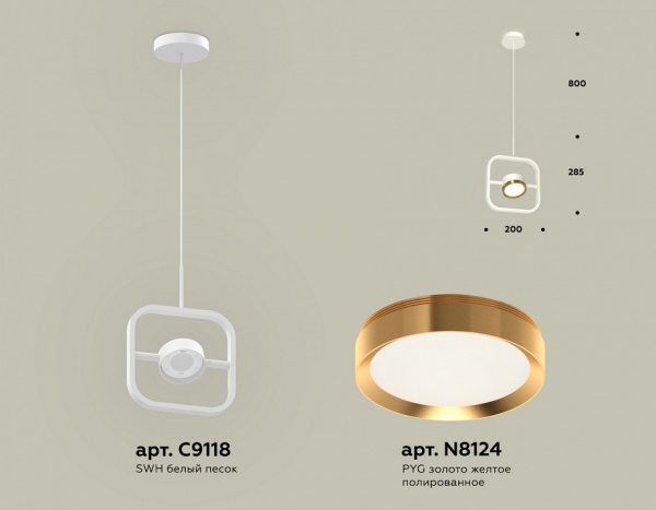 Открыть Подвесной светильник Ambrella Light XB XB9118103 Фото Подвесной светильник Ambrella Light XB XB9118103