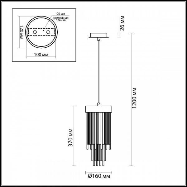 Фото Подвесной светильник Odeon Light York 4788/1