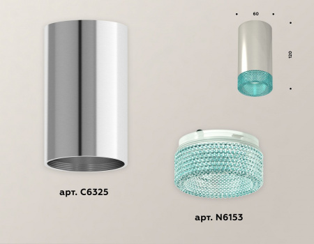 Открыть Накладной светильник Ambrella Light XS XS6325021 Фото Накладной светильник Ambrella Light XS XS6325021