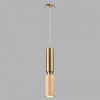 Открыть Подвесной светильник Odeon Light Caucho 7061/1A Фото Подвесной светильник Odeon Light Caucho 7061/1A