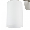 Открыть Бра Lumion Mave 8099/1W Фото Бра Lumion Mave 8099/1W