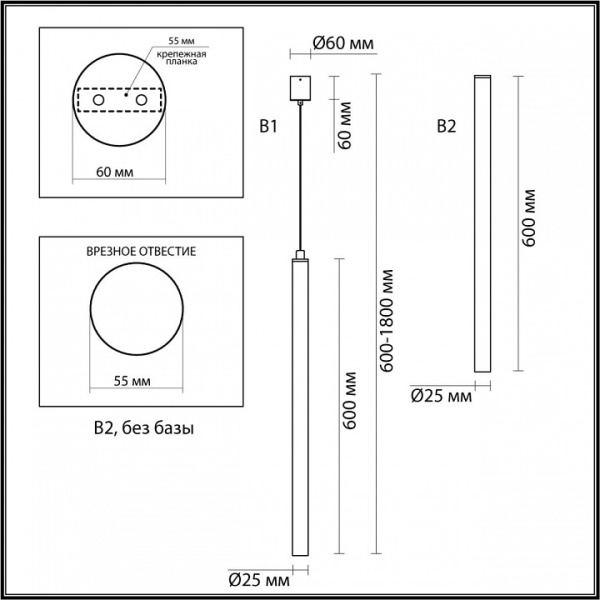 Фото Подвесной светильник Odeon Light Fiano 4373/3L