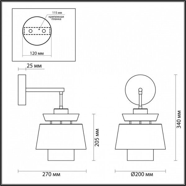 Фото Бра Odeon Light Kressa 4992/1W