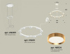Открыть Подвесная люстра Ambrella Light XR XR92031802 Фото Подвесная люстра Ambrella Light XR XR92031802