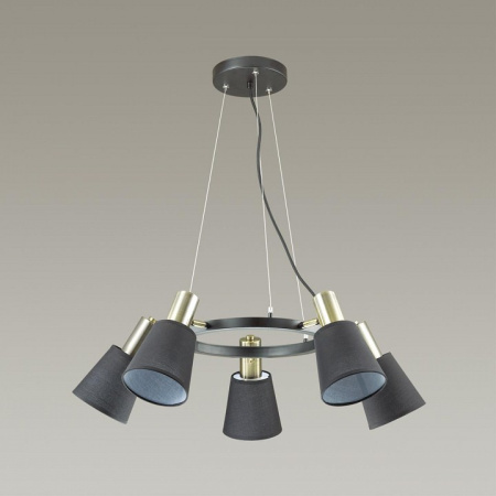 Фото Подвесная люстра Lumion Marcus 3638/5