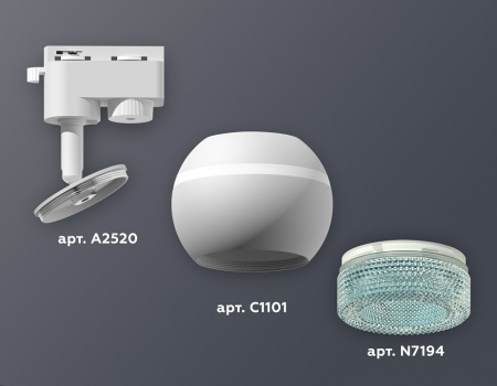 Открыть Светильник на штанге Ambrella Light XT XT1101063 Фото Светильник на штанге Ambrella Light XT XT1101063