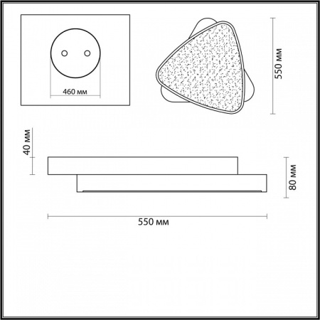Фото Накладной светильник Lumion Agatha 4510/72CL