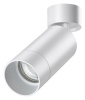 Спот Novotech Slim 370868 Спот Novotech Slim 370868